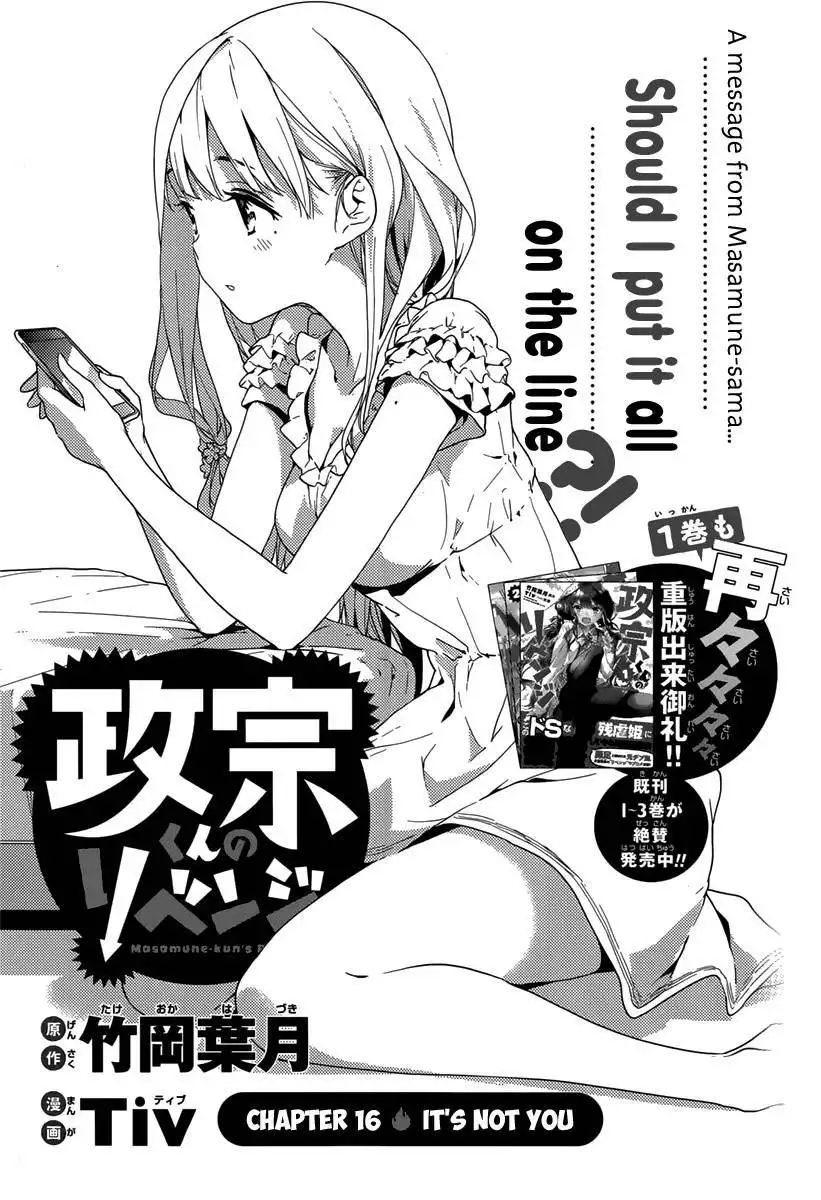 Masamune-kun no Revenge Chapter 16 10